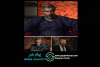 پایان مراحل فنی فیلم کوتاه «خرچنگ»