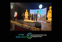 کارن همایونفر «چهره سال هنر انقلاب» شد کارن همایونفر «چهره سال هنر انقلاب» شد