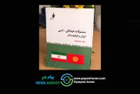 گفتگوی با دکتری زبانشناسی و هنرمند روسیتبار: مسیری از ادبیات به هنر ایرانی گفتگوی با دکتری زبانشناسی و هنرمند روسیتبار: مسیری از ادبیات به هنر ایرانی