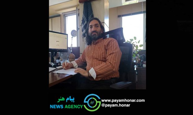 رونمایی از کتاب شعر «آشیان وفا» در نمایشگاه کتاب تهران