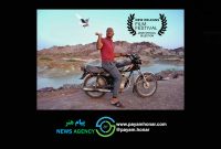فیلم کوتاه «همدم» در مسیر اسکار