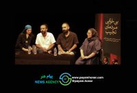 «بیخوابی مردمان نجیب» در نشست خبری؛  از دل موسیقی اصیل ایران الهام گرفتیم حیدو هدایتی: این پروژه یک کنسرت نمایش نیست! «بیخوابی مردمان نجیب» در نشست خبری؛  از دل موسیقی اصیل ایران الهام گرفتیم حیدو هدایتی: این پروژه یک کنسرت نمایش نیست!