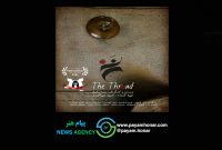 رقابت فیلم کوتاه داستانی «نخ» در دو جشنواره جهانی