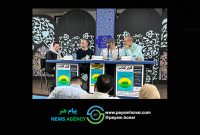 «کلرمون فران» یکی از آثار خوب و ماندگار مینی‌مالیستی این سال‌ها است