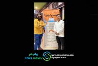 سفیر فرهنگی سفارت کوبا: تئاترمشارکتی فبکی گروه نارنجی برای کودکان بسیار ارزشمند است