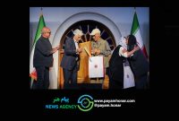 برترینهای نهمین مسابقه عکاسان سینمای ایران معرفی شدند برترینهای نهمین مسابقه عکاسان سینمای ایران معرفی شدند